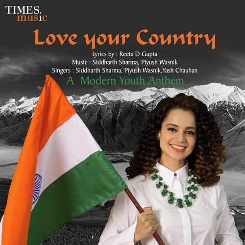 Piyush Wasnik Songs MP3 Download